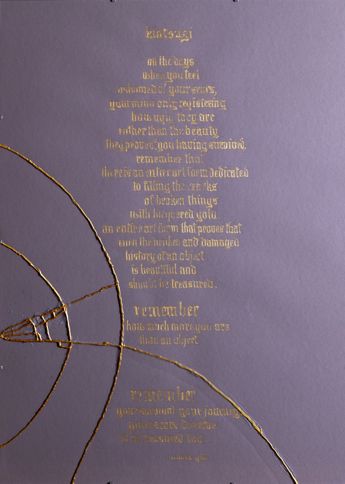 Original erhältlich